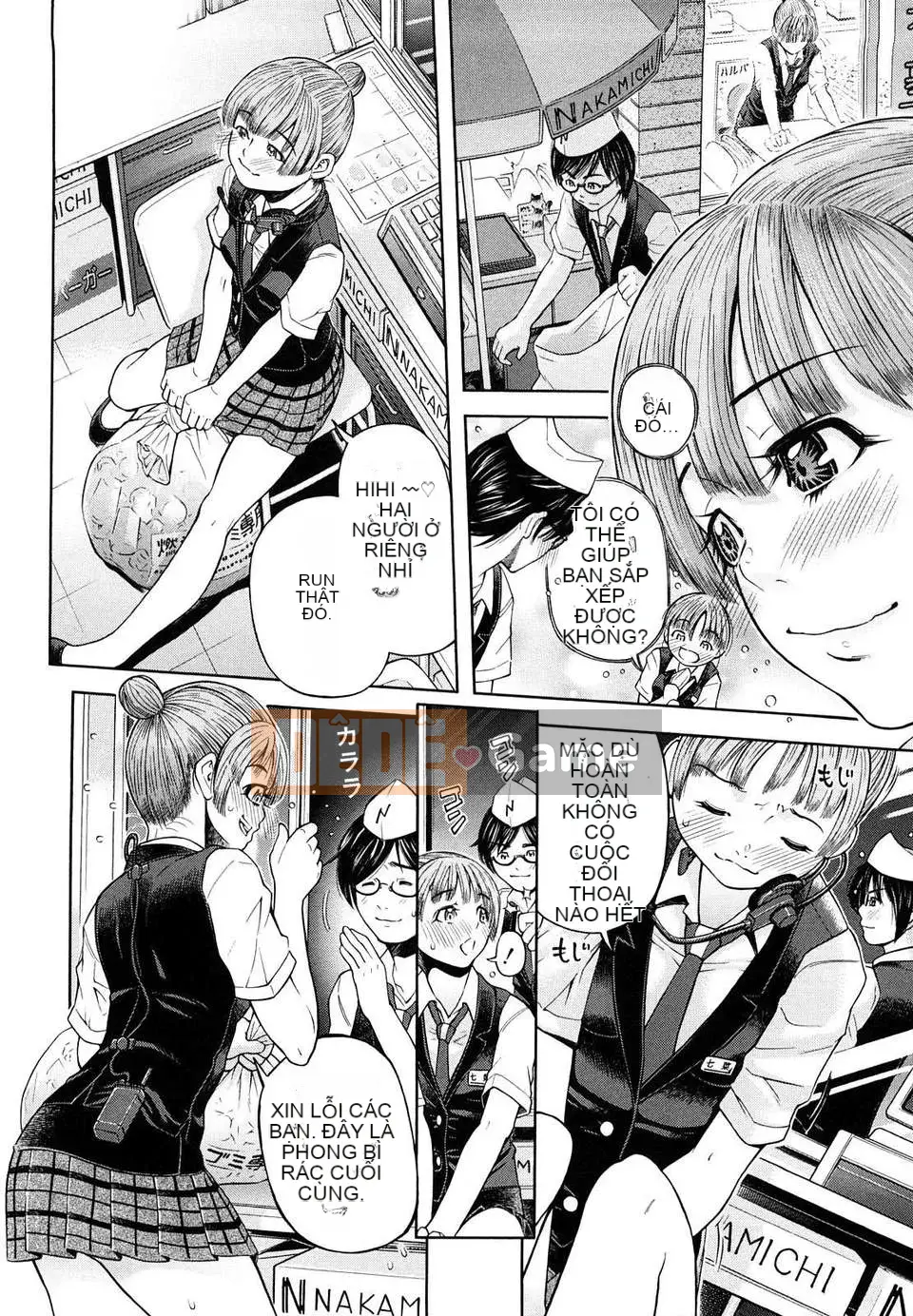 [Zoubou-025][Kawahara Ryuji] Lá bài Trump của đĩ