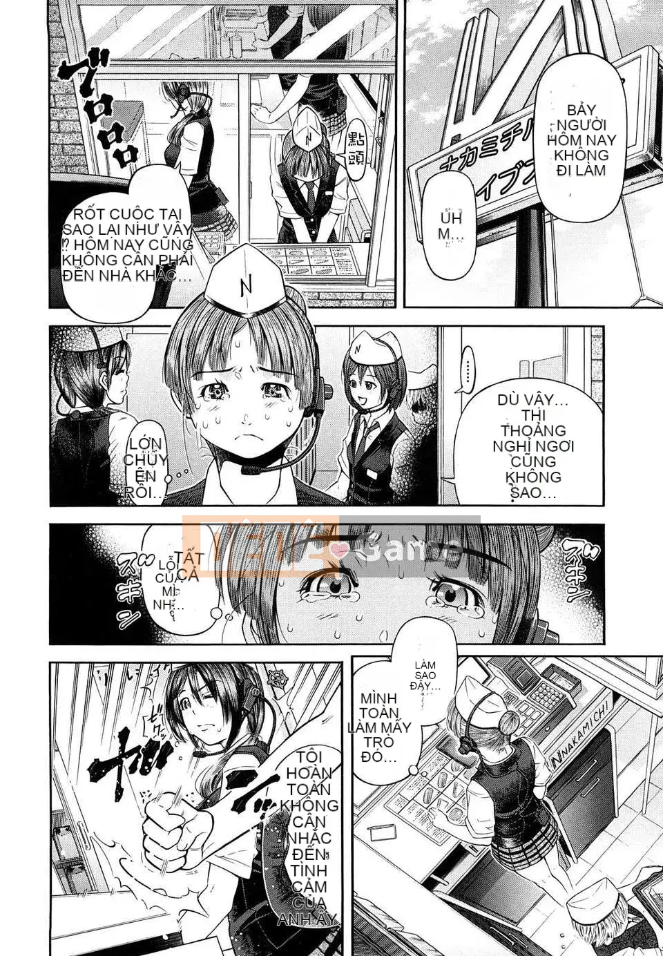 [Zoubou-025][Kawahara Ryuji] Lá bài Trump của đĩ