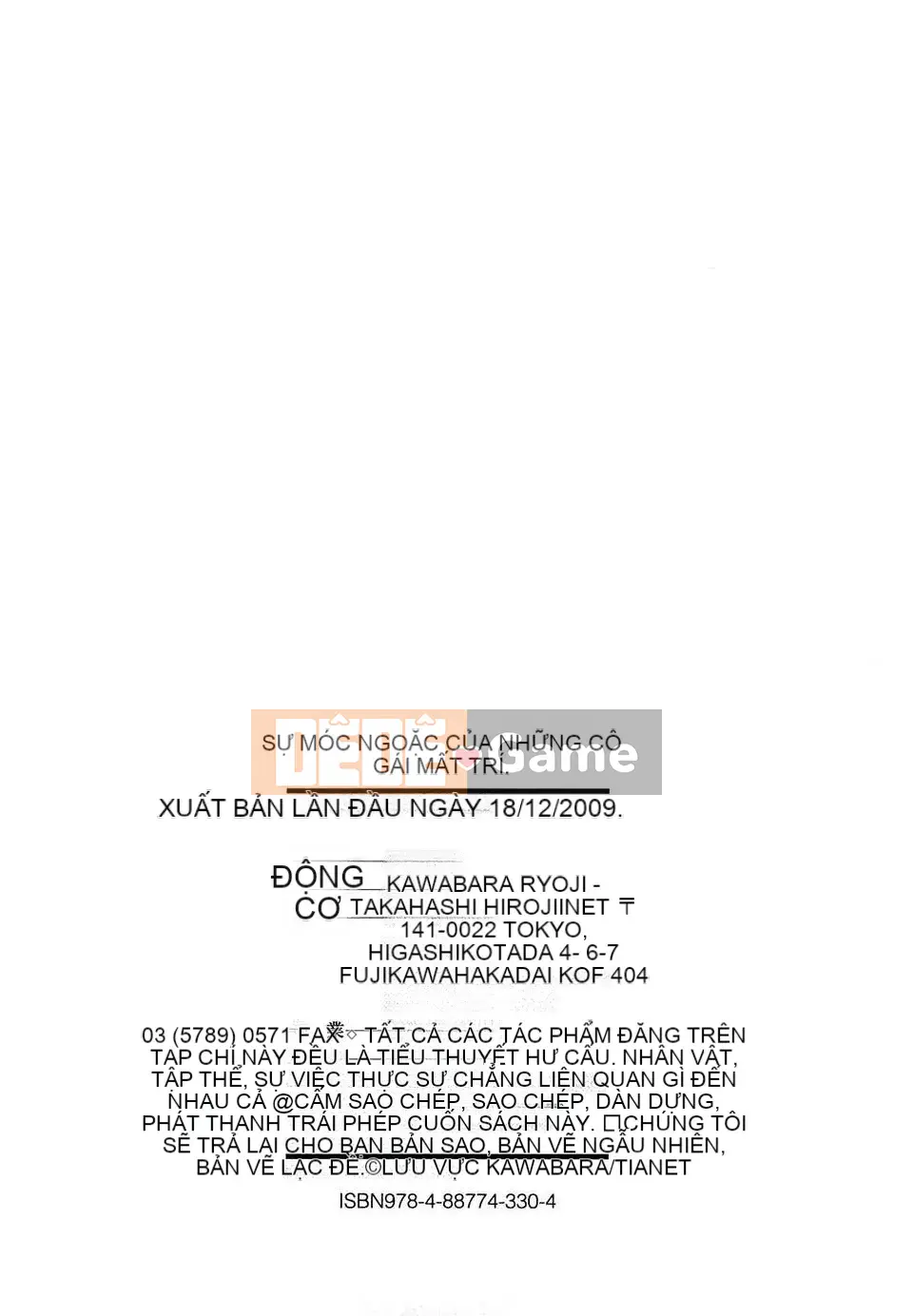 [Zoubou-025][Kawahara Ryuji] Lá bài Trump của đĩ