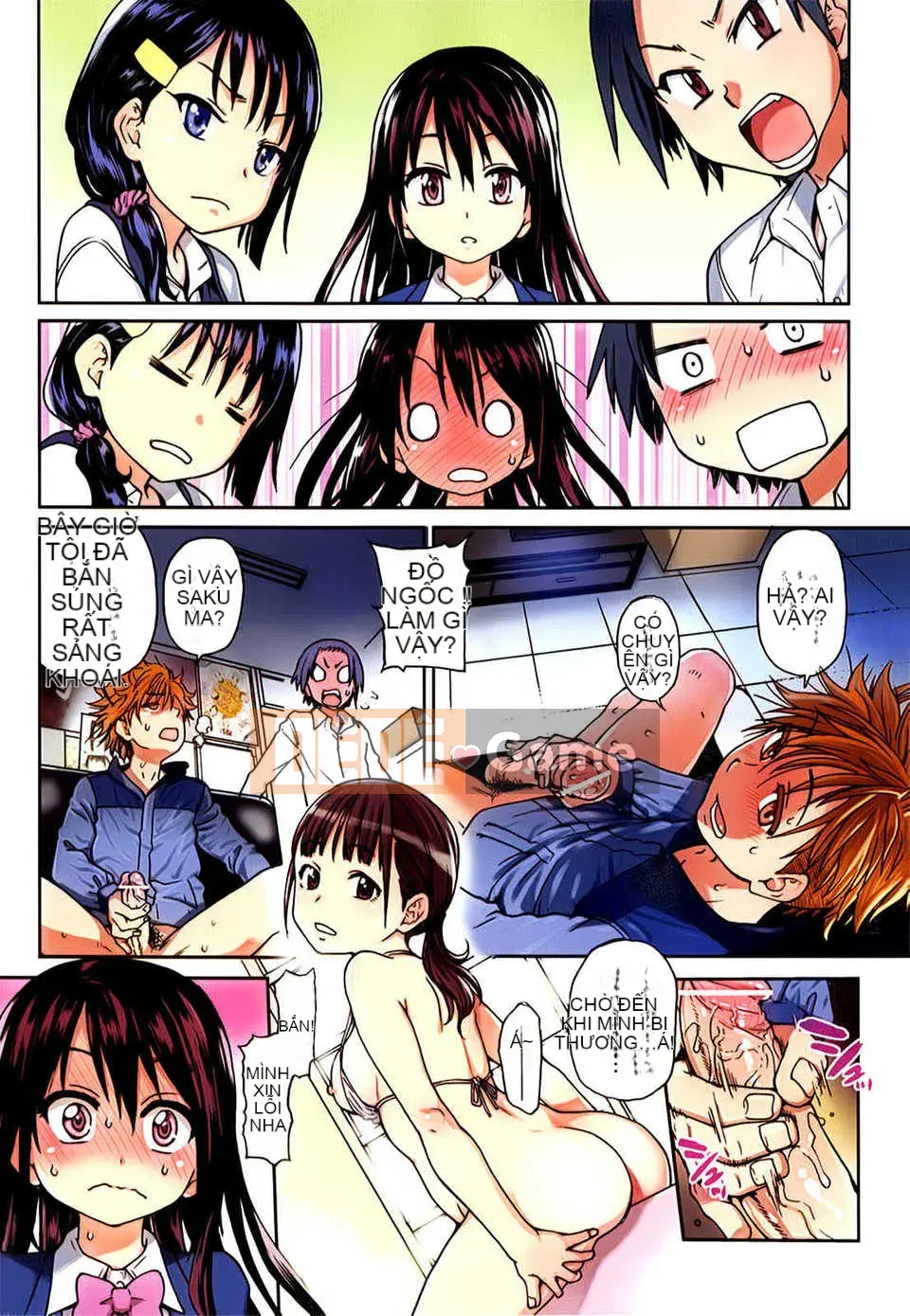 [Badluck1205] [Shiwasu no Okina] Ibuka (Kari) 1 (COMIC Aun 2013-06)