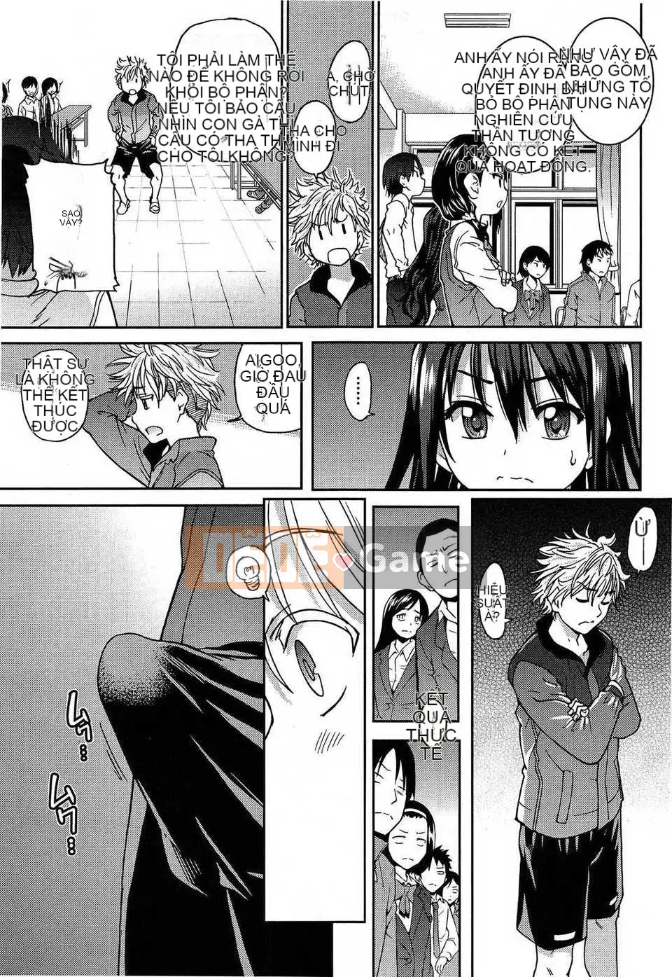 [Badluck1205] [Shiwasu no Okina] Ibuka (Kari) 1 (COMIC Aun 2013-06)