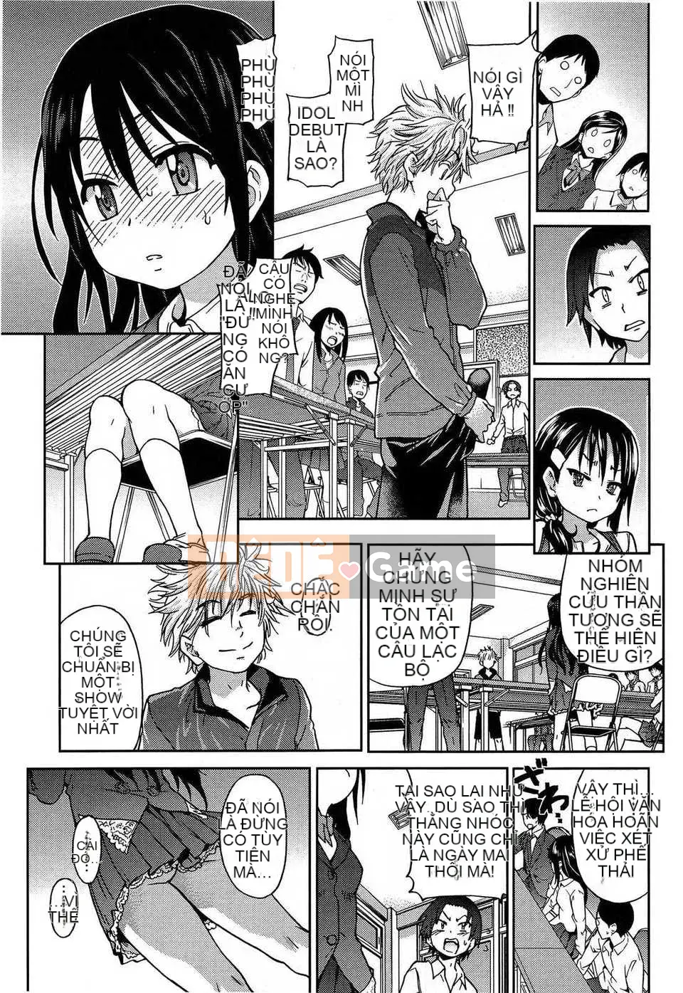 [Badluck1205] [Shiwasu no Okina] Ibuka (Kari) 1 (COMIC Aun 2013-06)