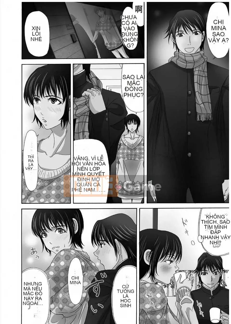 [Tsukinojo Ruins][Michiru Yokoyama] Khi mẹ tôi cởi áo khoác trắng 3