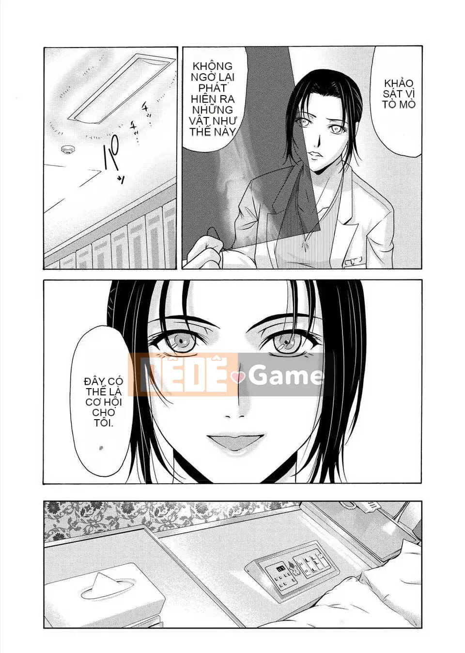 [Tsukinojo Ruins][Michiru Yokoyama] Khi mẹ tôi cởi áo khoác trắng 3