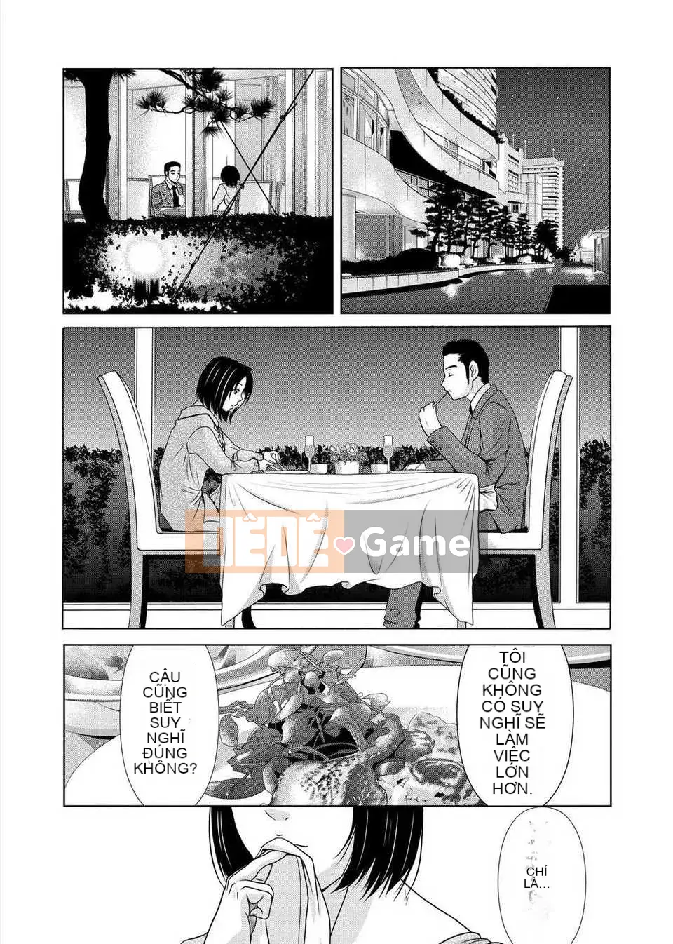 [Tsukinojo Ruins][Michiru Yokoyama] Khi mẹ tôi cởi áo khoác trắng 3