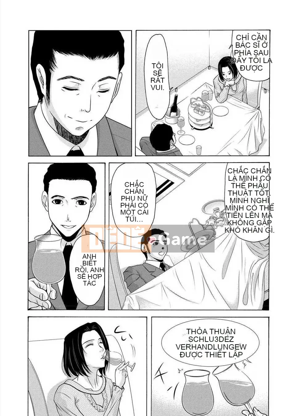 [Tsukinojo Ruins][Michiru Yokoyama] Khi mẹ tôi cởi áo khoác trắng 3