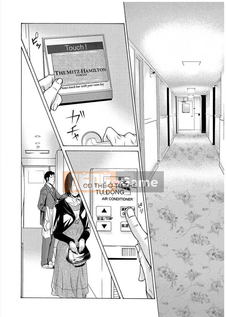 [Tsukinojo Ruins][Michiru Yokoyama] Khi mẹ tôi cởi áo khoác trắng 3