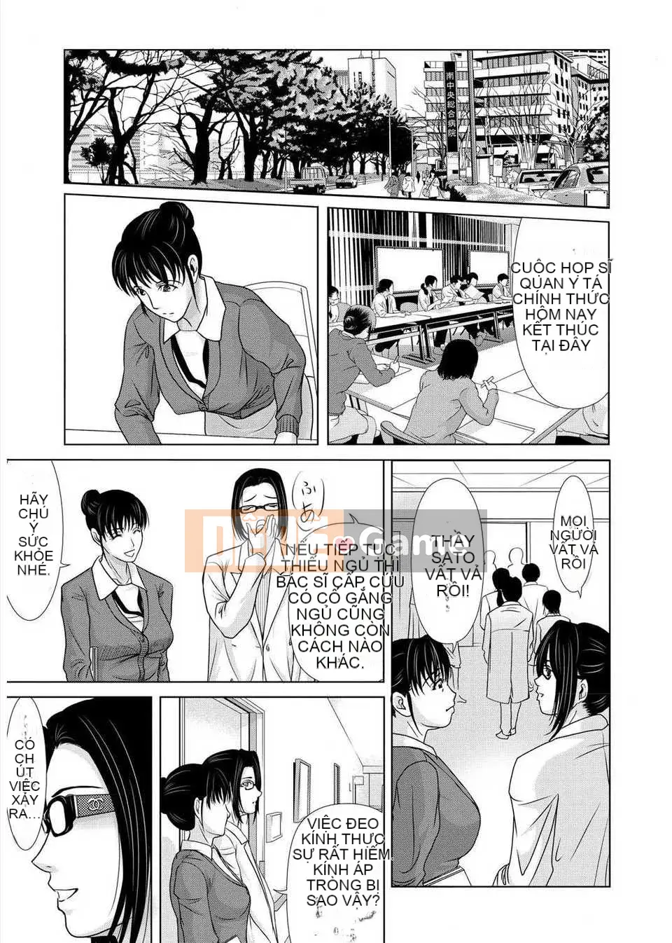 [Tsukinojo Ruins][Michiru Yokoyama] Khi mẹ tôi cởi áo khoác trắng 3