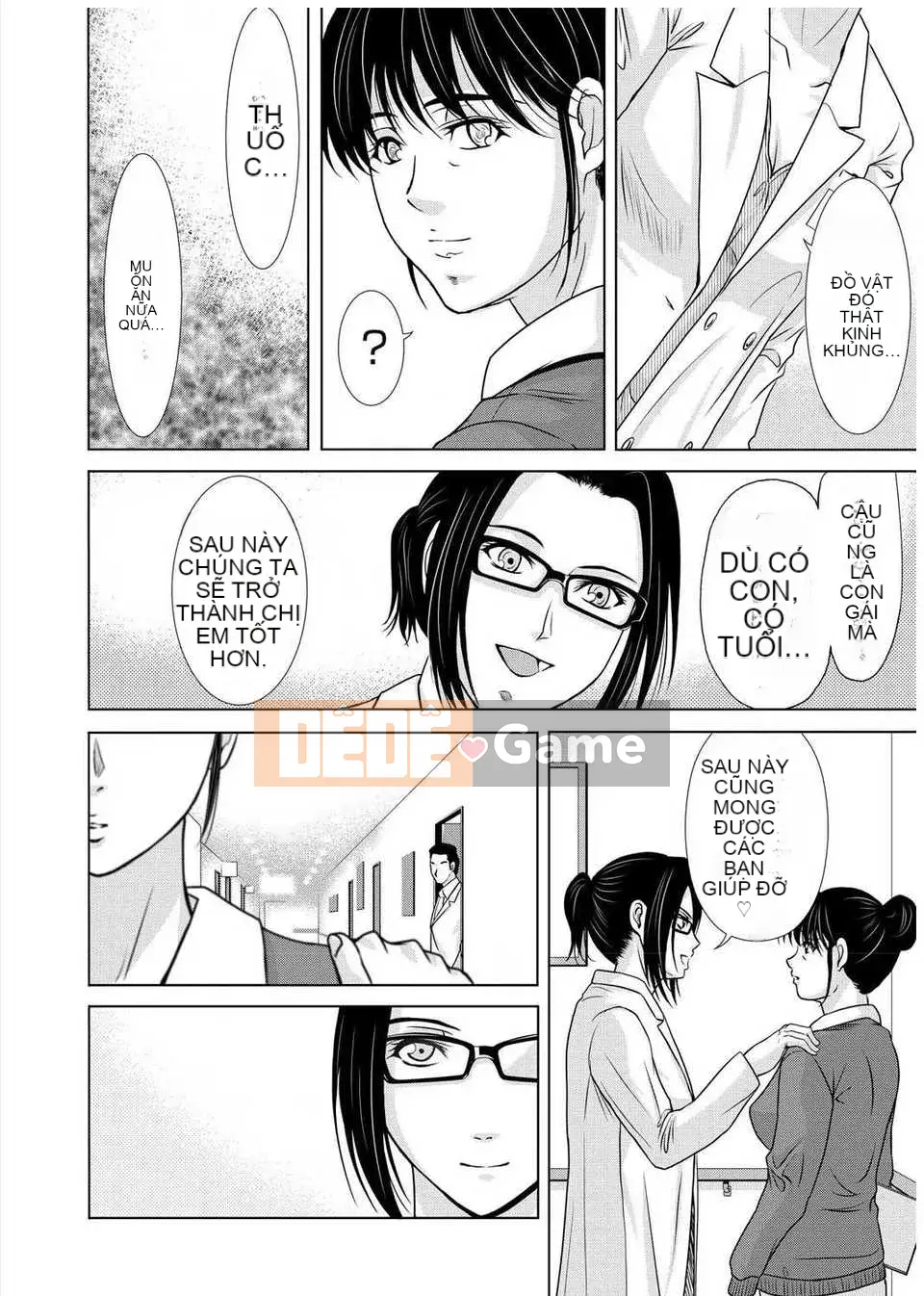 [Tsukinojo Ruins][Michiru Yokoyama] Khi mẹ tôi cởi áo khoác trắng 3