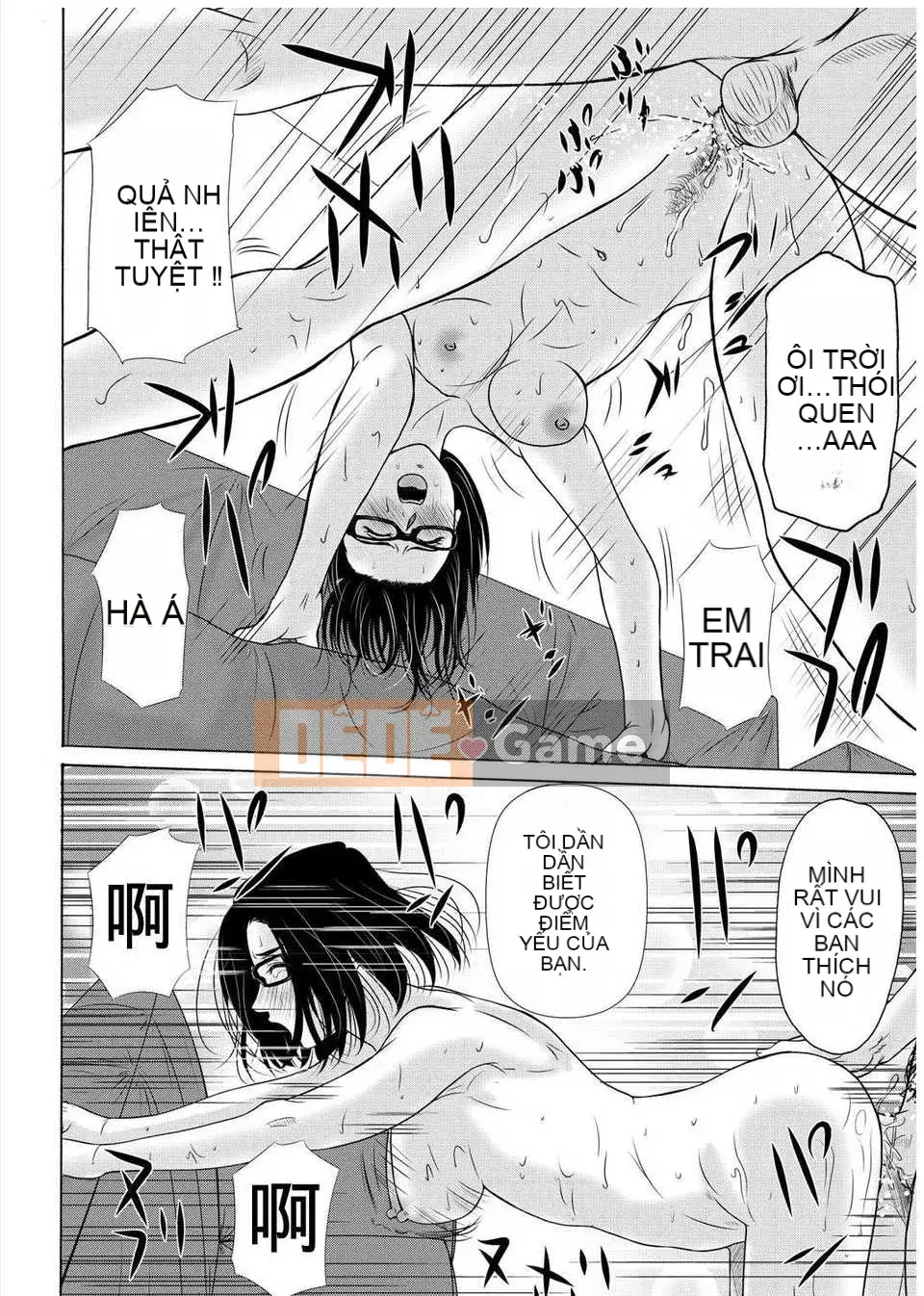 [Tsukinojo Ruins][Michiru Yokoyama] Khi mẹ tôi cởi áo khoác trắng 3