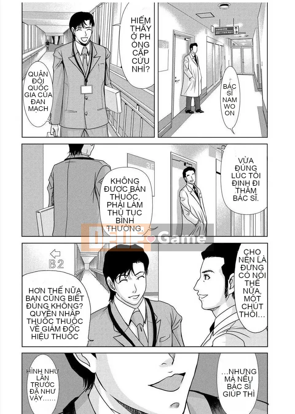 [Tsukinojo Ruins][Michiru Yokoyama] Khi mẹ tôi cởi áo khoác trắng 3