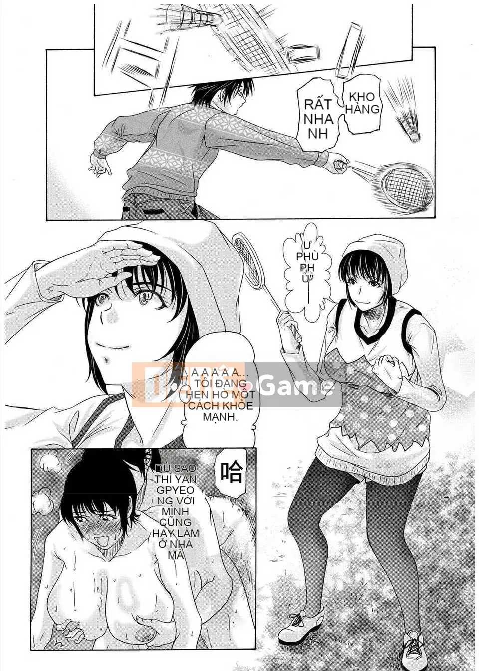 [Tsukinojo Ruins][Michiru Yokoyama] Khi mẹ tôi cởi áo khoác trắng 3