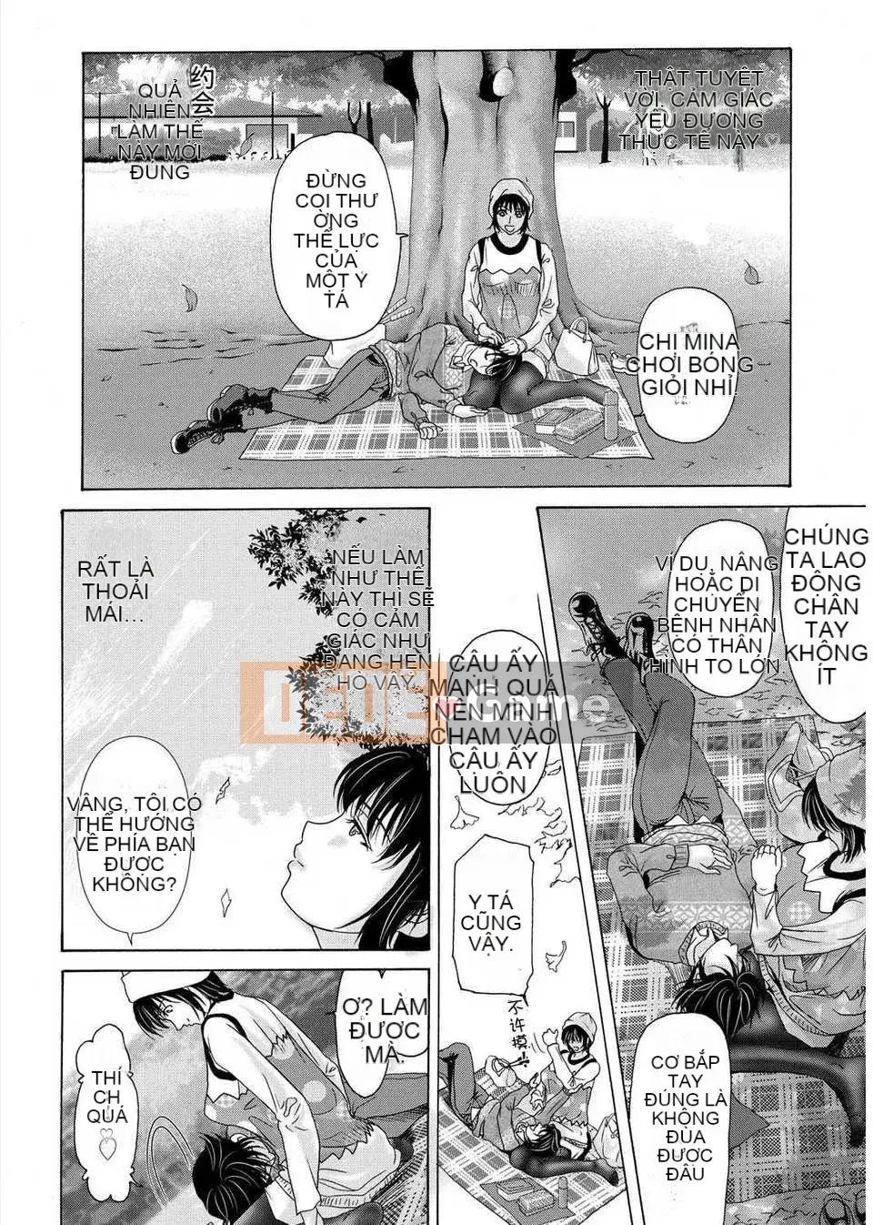 [Tsukinojo Ruins][Michiru Yokoyama] Khi mẹ tôi cởi áo khoác trắng 3