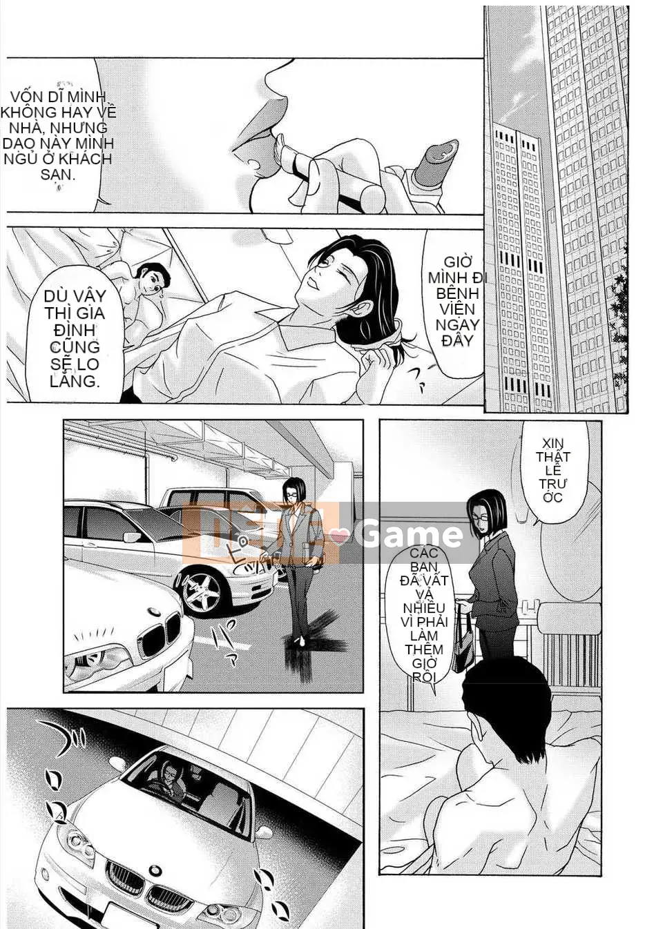 [Tsukinojo Ruins][Michiru Yokoyama] Khi mẹ tôi cởi áo khoác trắng 3