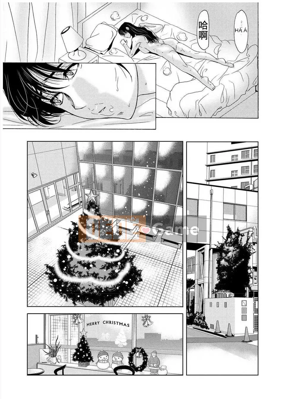 [Tsukinojo Ruins][Michiru Yokoyama] Khi mẹ tôi cởi áo khoác trắng 3