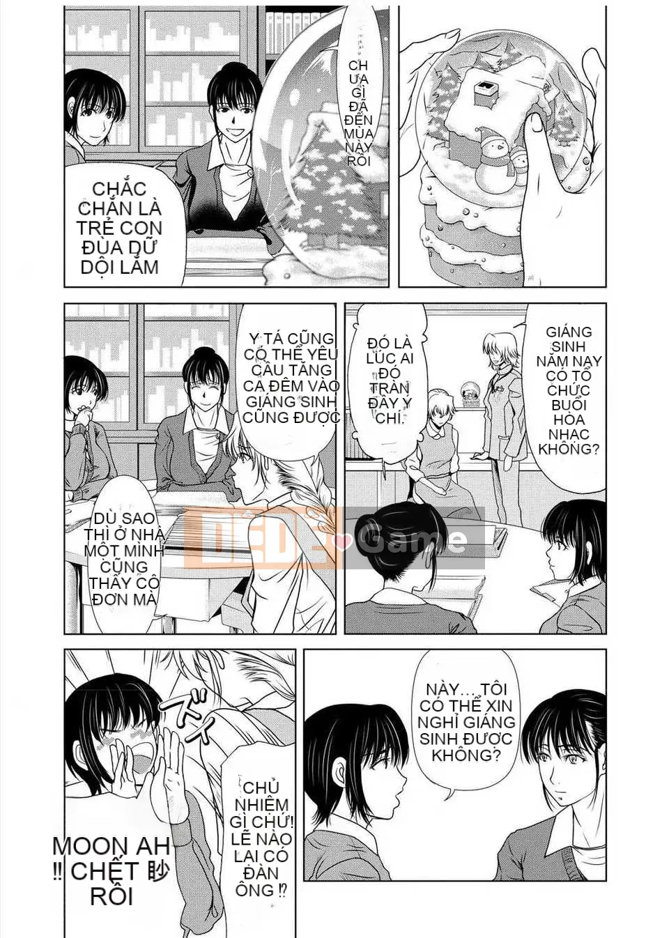 [Tsukinojo Ruins][Michiru Yokoyama] Khi mẹ tôi cởi áo khoác trắng 3