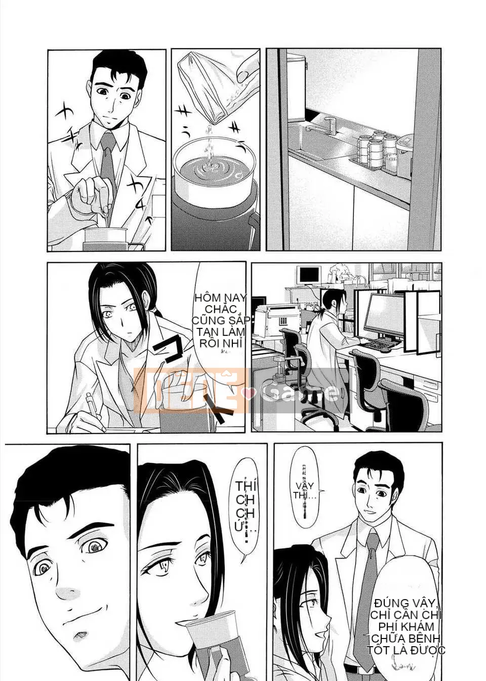 [Tsukinojo Ruins][Michiru Yokoyama] Khi mẹ tôi cởi áo khoác trắng 3