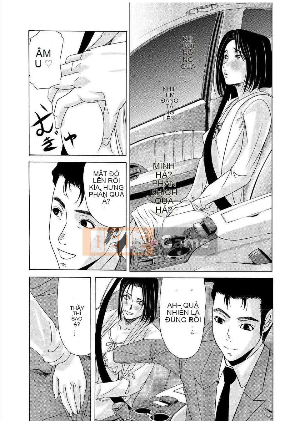 [Tsukinojo Ruins][Michiru Yokoyama] Khi mẹ tôi cởi áo khoác trắng 3