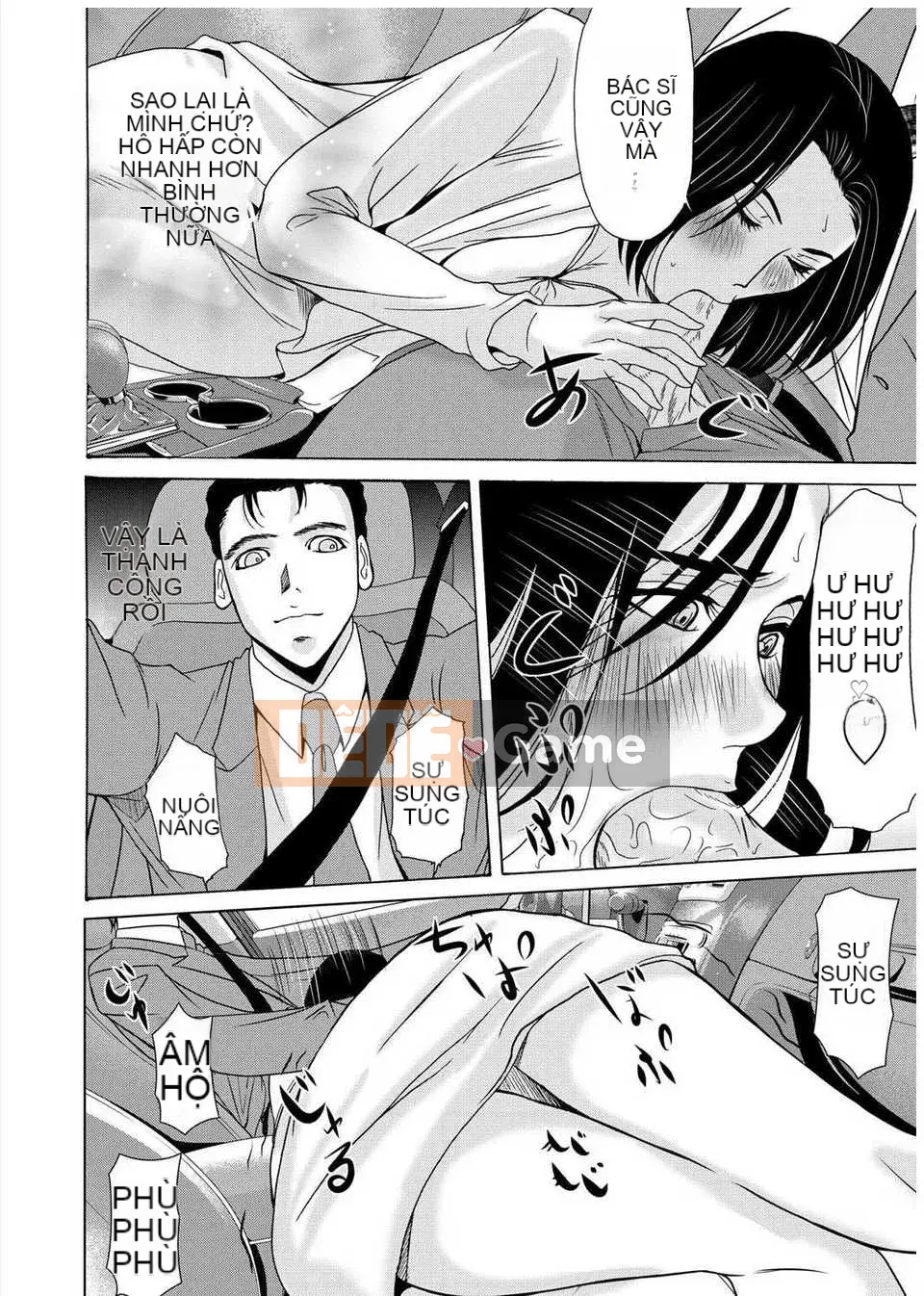 [Tsukinojo Ruins][Michiru Yokoyama] Khi mẹ tôi cởi áo khoác trắng 3