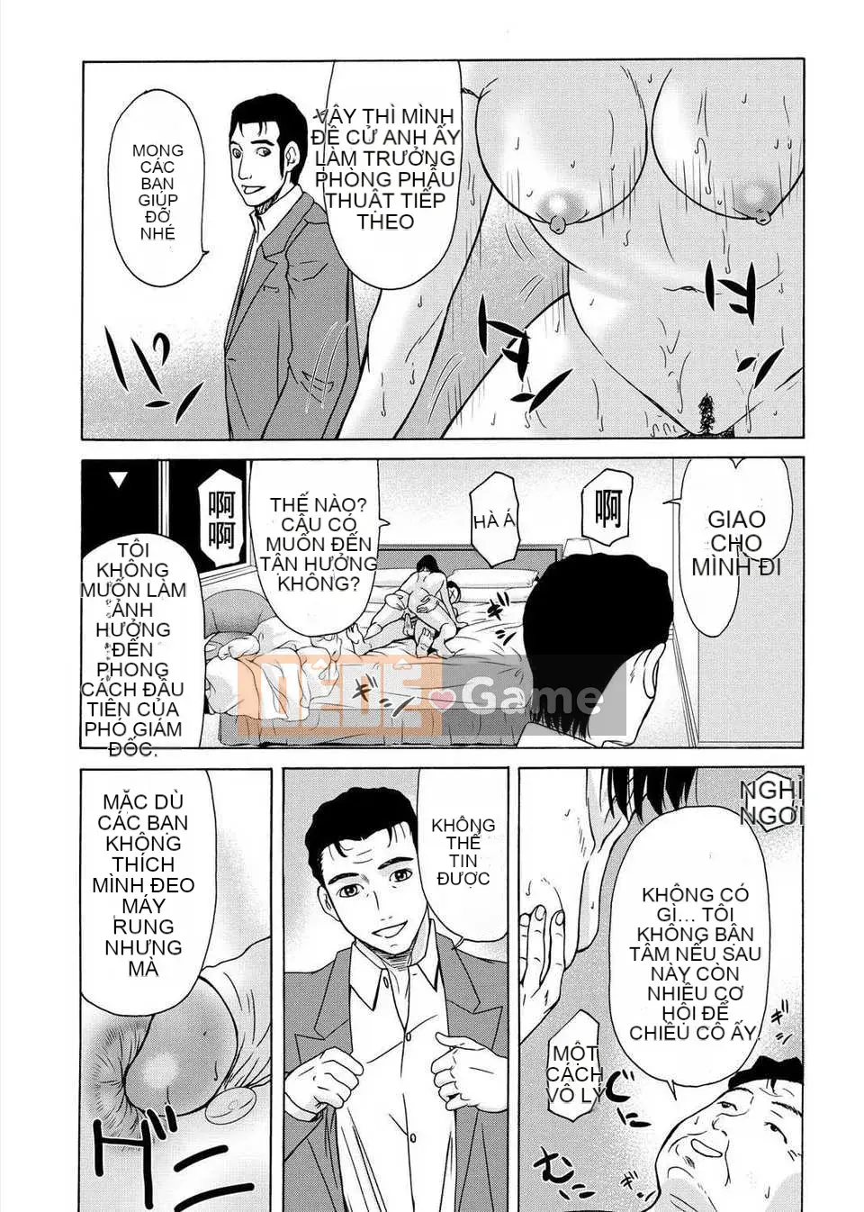 [Tsukinojo Ruins][Michiru Yokoyama] Khi mẹ tôi cởi áo khoác trắng 3