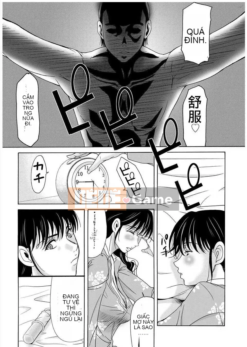 [Tsukinojo Ruins][Michiru Yokoyama] Khi mẹ tôi cởi áo khoác trắng 3