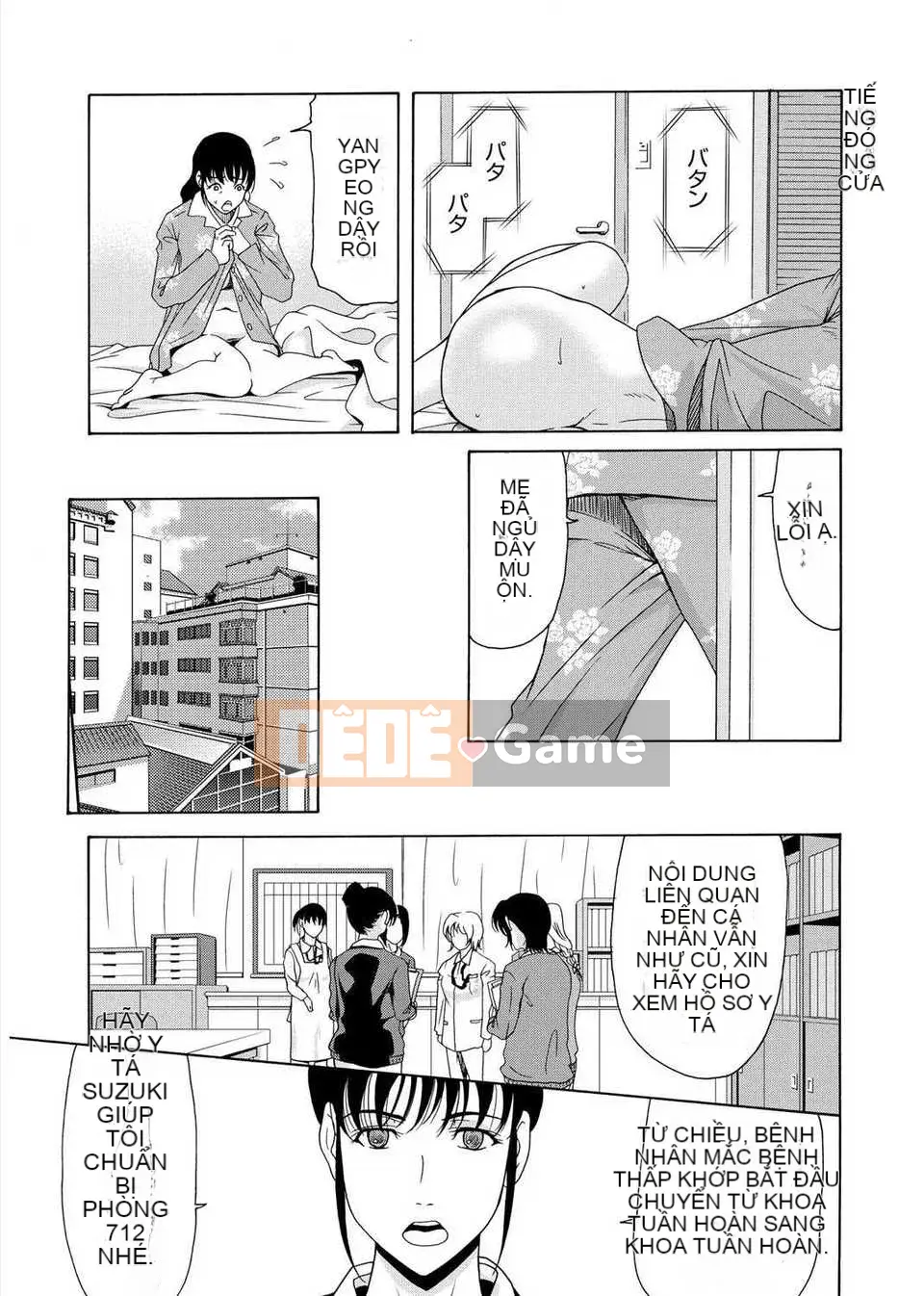 [Tsukinojo Ruins][Michiru Yokoyama] Khi mẹ tôi cởi áo khoác trắng 3