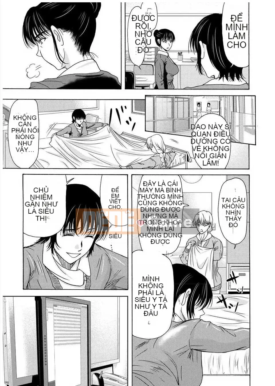 [Tsukinojo Ruins][Michiru Yokoyama] Khi mẹ tôi cởi áo khoác trắng 3