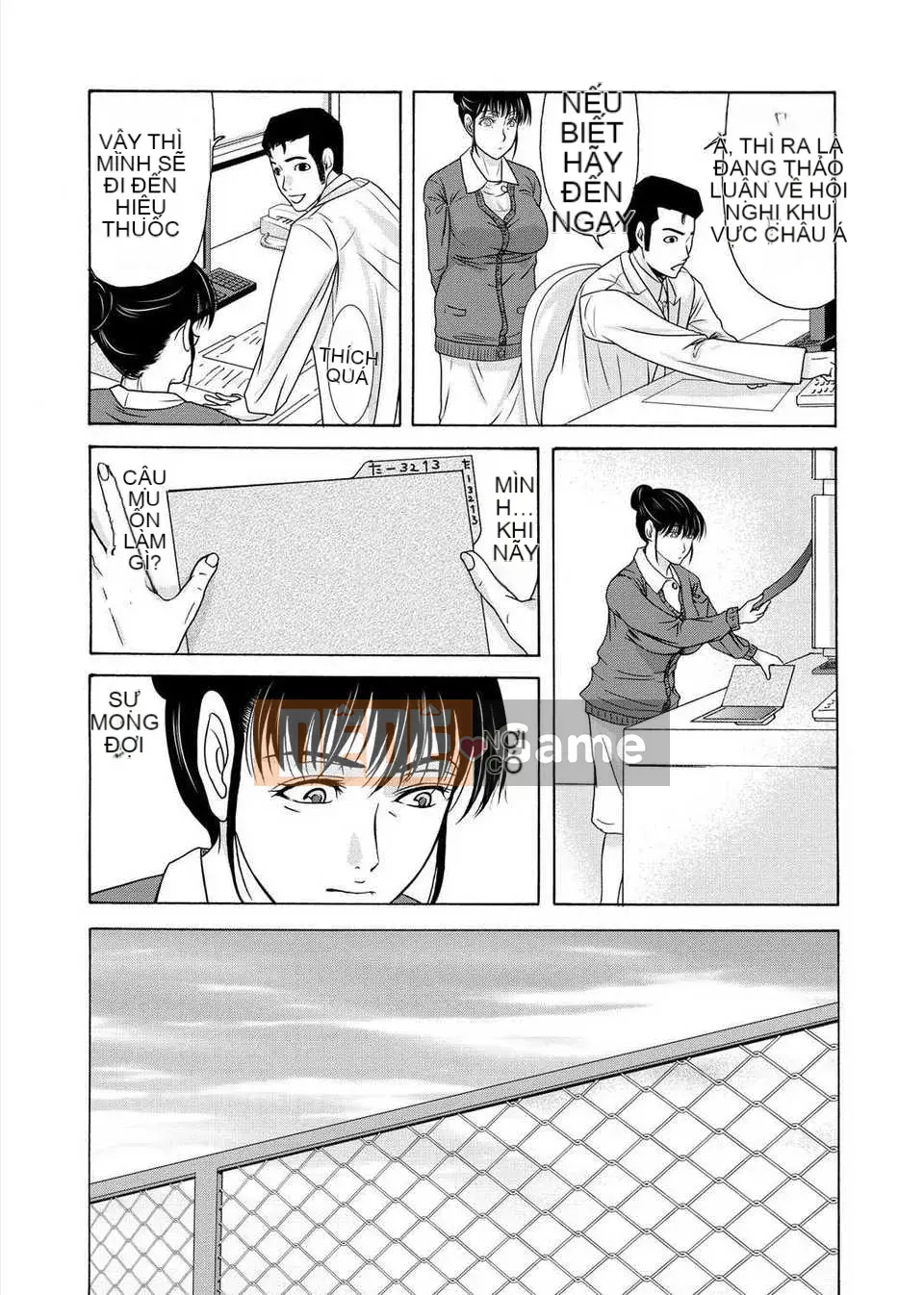 [Tsukinojo Ruins][Michiru Yokoyama] Khi mẹ tôi cởi áo khoác trắng 3