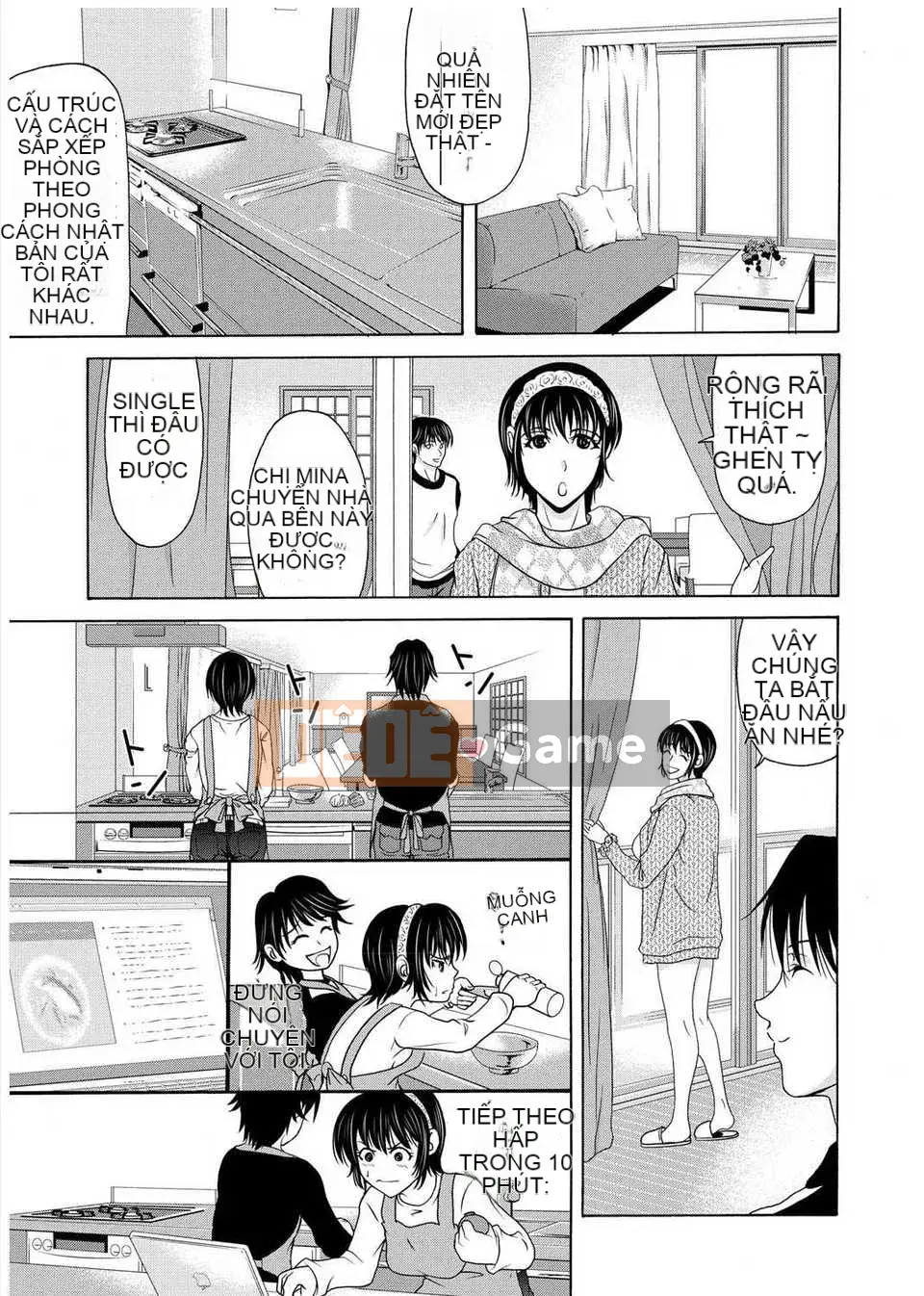 [Tsukinojo Ruins][Michiru Yokoyama] Khi mẹ tôi cởi áo khoác trắng 3