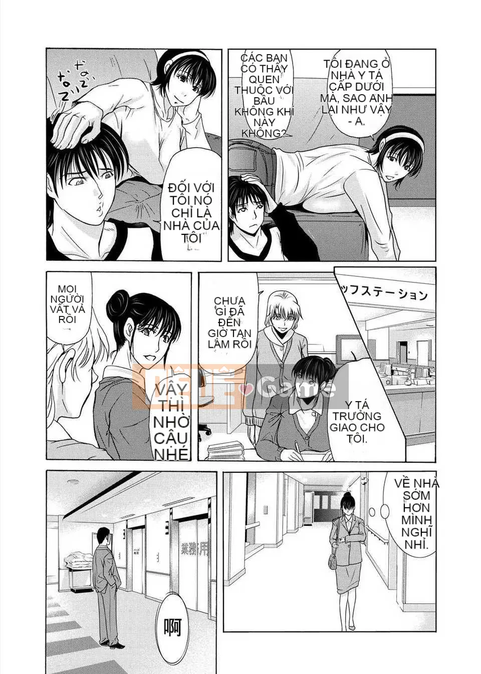 [Tsukinojo Ruins][Michiru Yokoyama] Khi mẹ tôi cởi áo khoác trắng 3