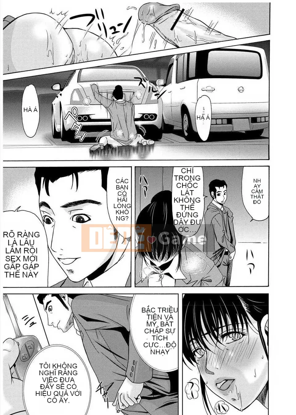 [Tsukinojo Ruins][Michiru Yokoyama] Khi mẹ tôi cởi áo khoác trắng 3