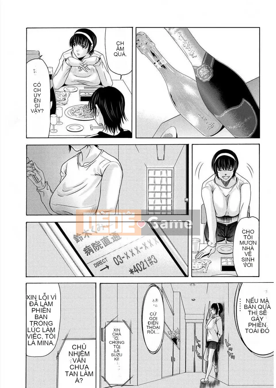 [Tsukinojo Ruins][Michiru Yokoyama] Khi mẹ tôi cởi áo khoác trắng 3