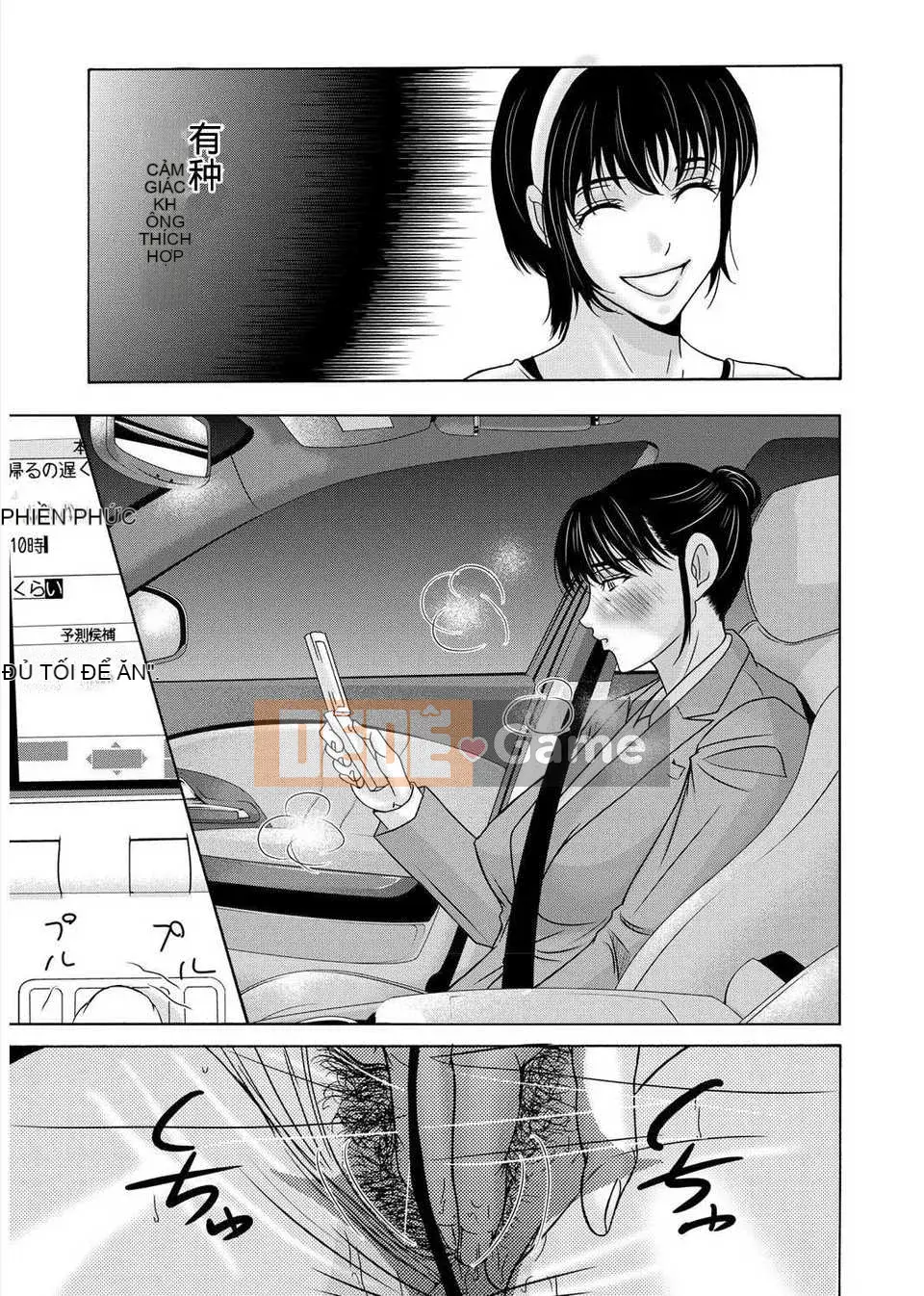 [Tsukinojo Ruins][Michiru Yokoyama] Khi mẹ tôi cởi áo khoác trắng 3