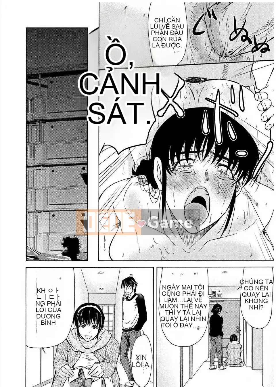 [Tsukinojo Ruins][Michiru Yokoyama] Khi mẹ tôi cởi áo khoác trắng 3