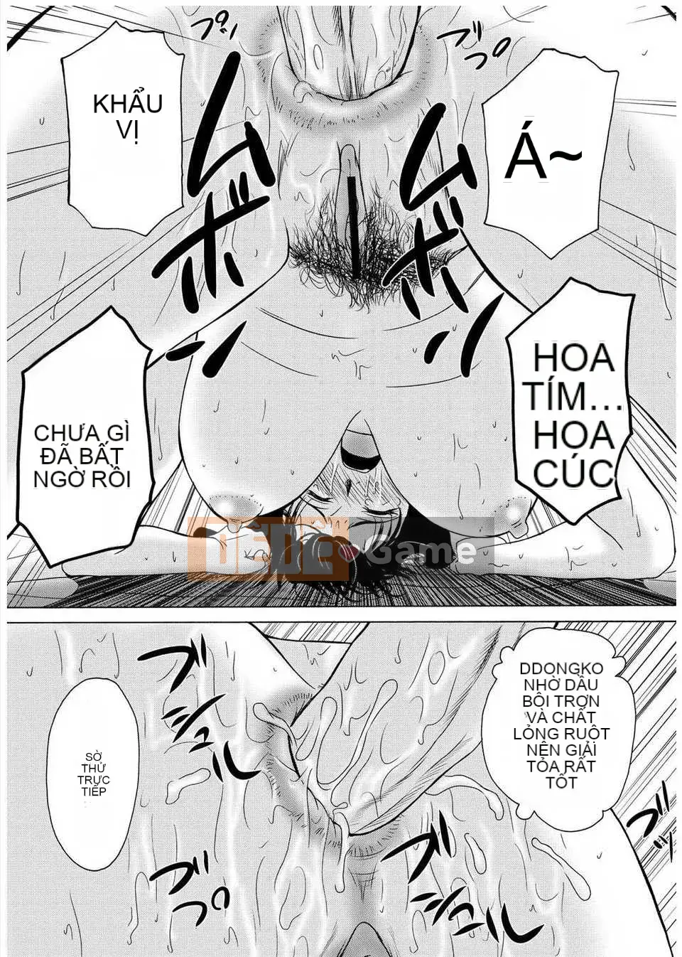 [Tsukinojo Ruins][Michiru Yokoyama] Khi mẹ tôi cởi áo khoác trắng 3