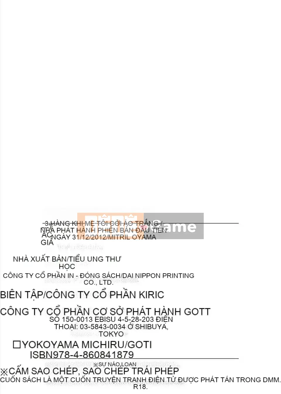 [Tsukinojo Ruins][Michiru Yokoyama] Khi mẹ tôi cởi áo khoác trắng 3