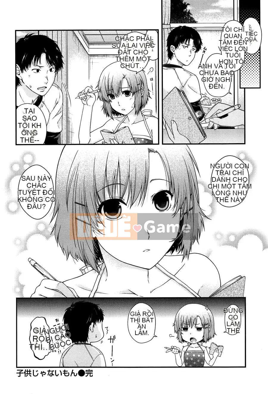 [Nhóm Sludge Sinic][Hana Hiyoshi]Secret Eden