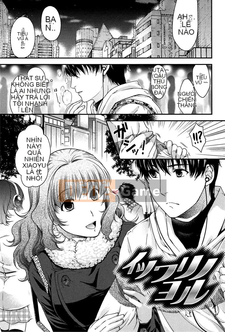 [Nhóm Sludge Sinic][Hana Hiyoshi]Secret Eden