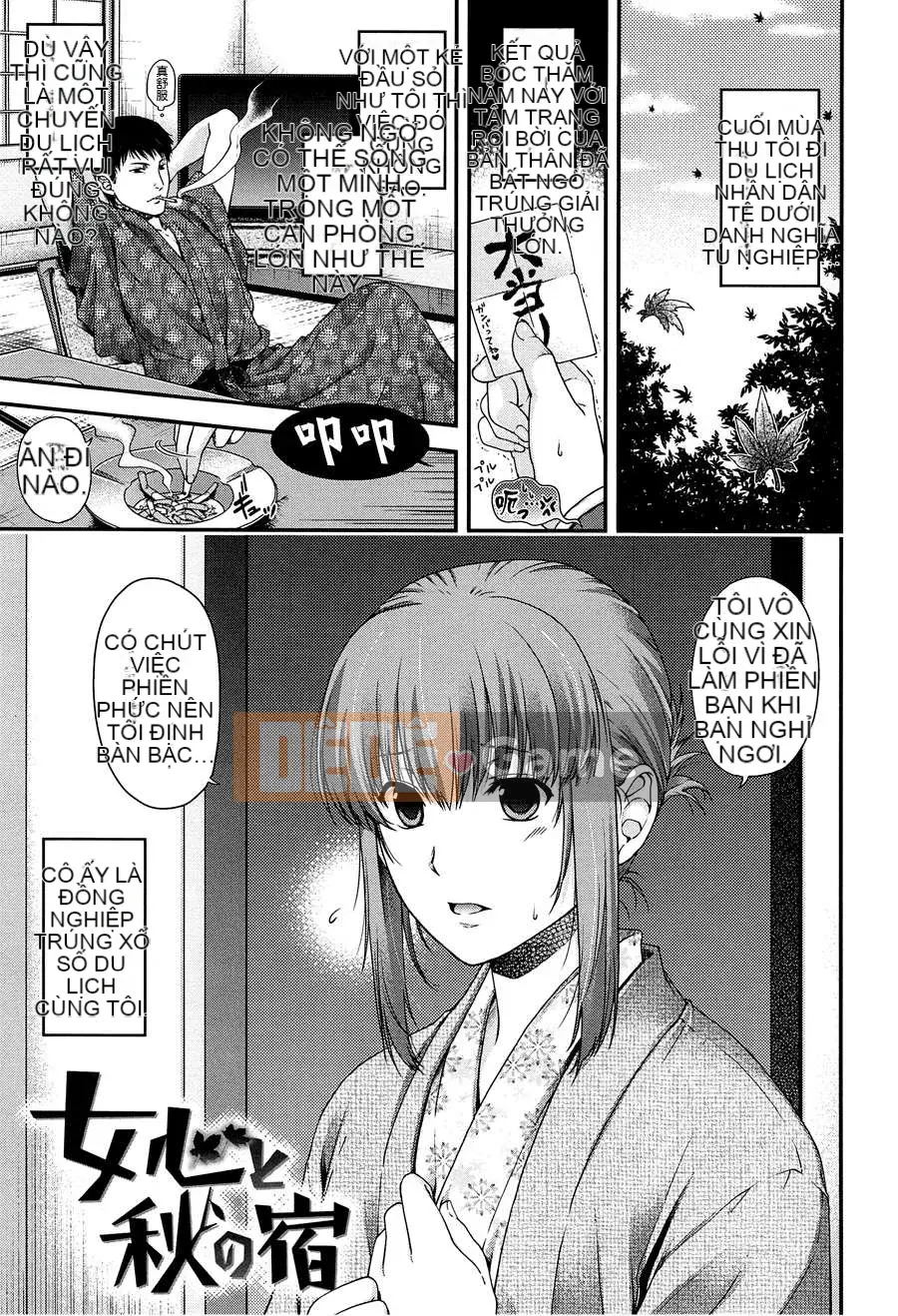 [Nhóm Sludge Sinic][Hana Hiyoshi]Secret Eden