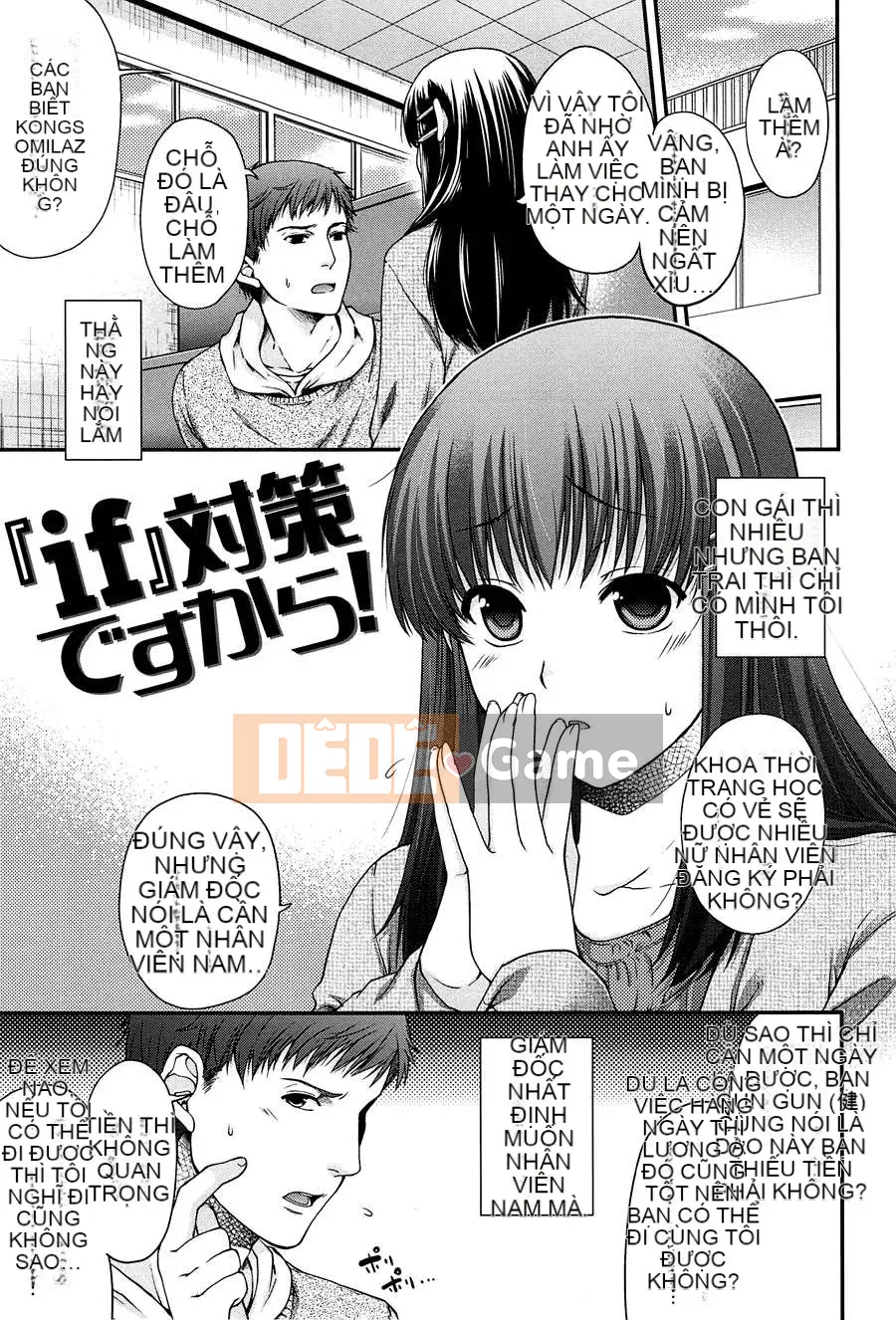 [Nhóm Sludge Sinic][Hana Hiyoshi]Secret Eden