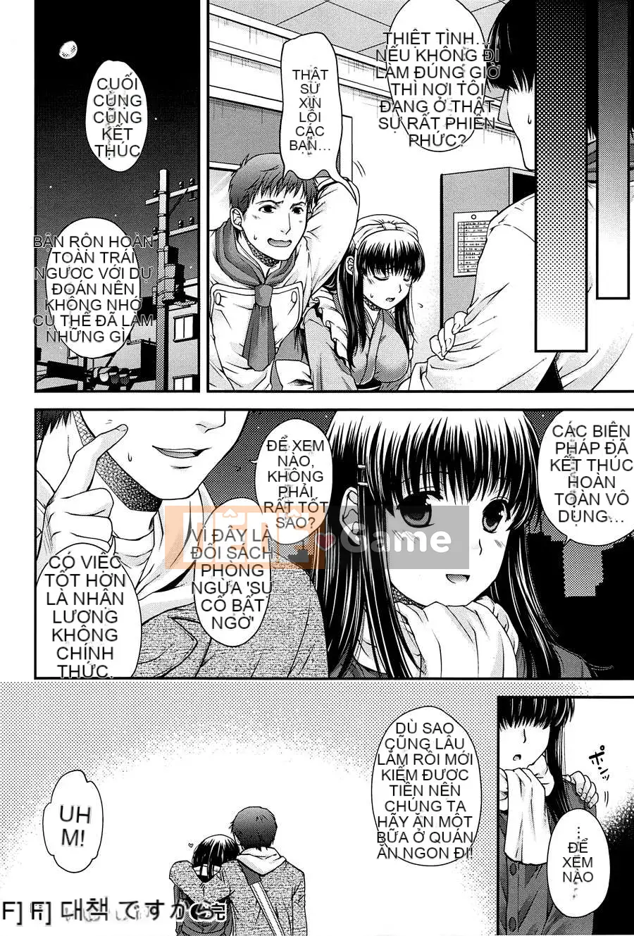 [Nhóm Sludge Sinic][Hana Hiyoshi]Secret Eden