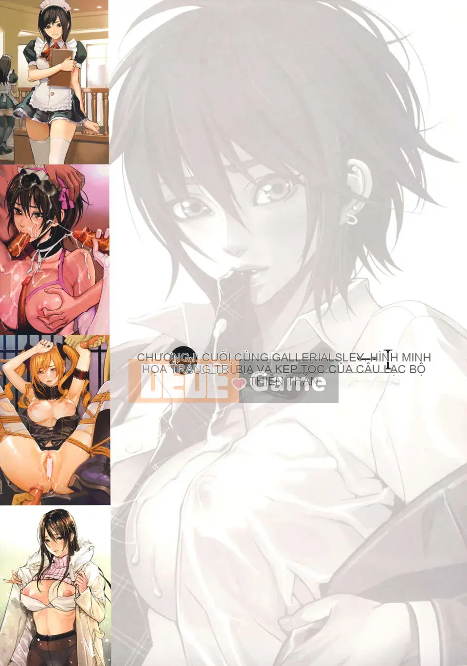 [inkey] Cám dỗ Inbaku