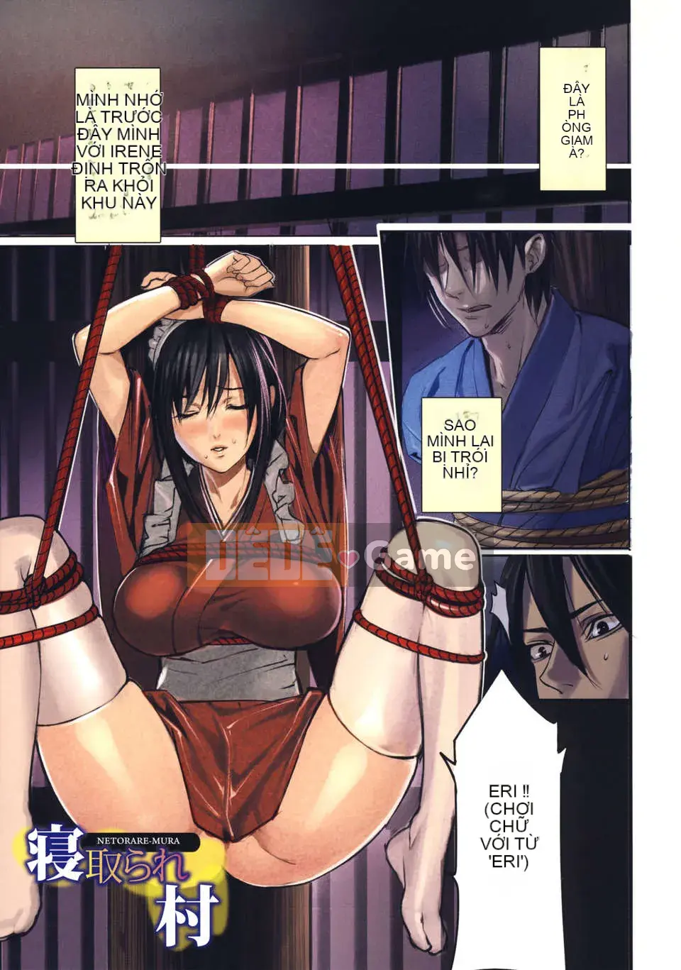 [inkey] Cám dỗ Inbaku