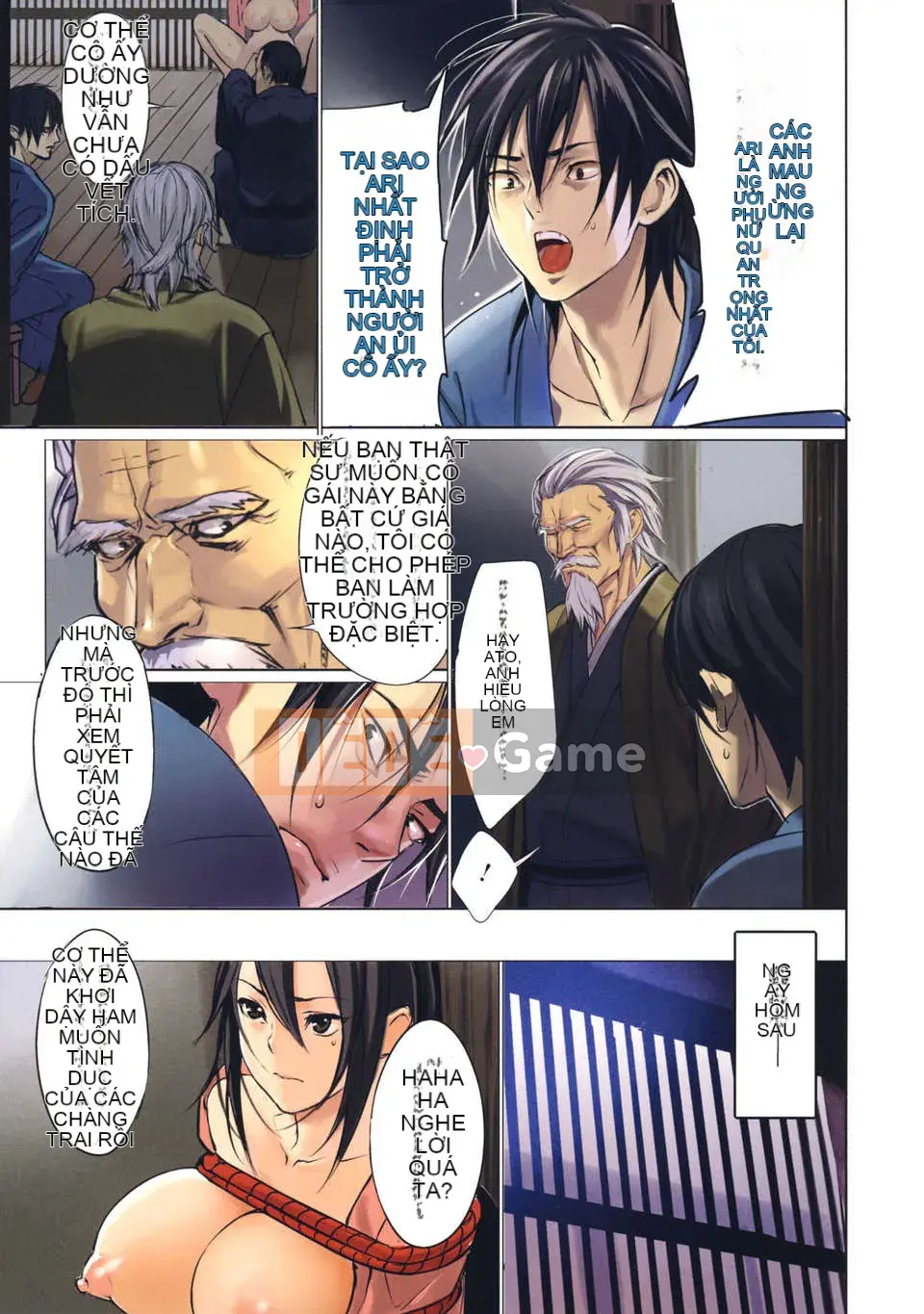 [inkey] Cám dỗ Inbaku