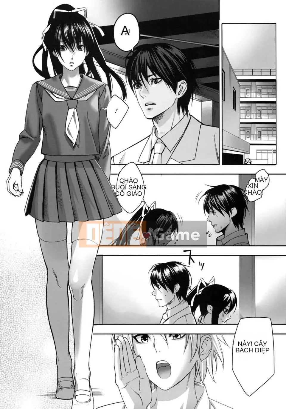 [inkey] Cám dỗ Inbaku