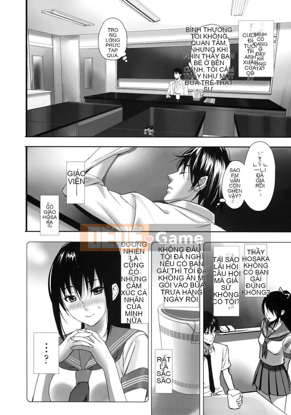 [inkey] Cám dỗ Inbaku