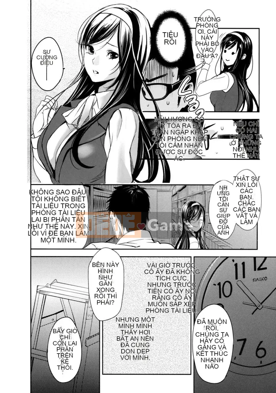 [inkey] Cám dỗ Inbaku