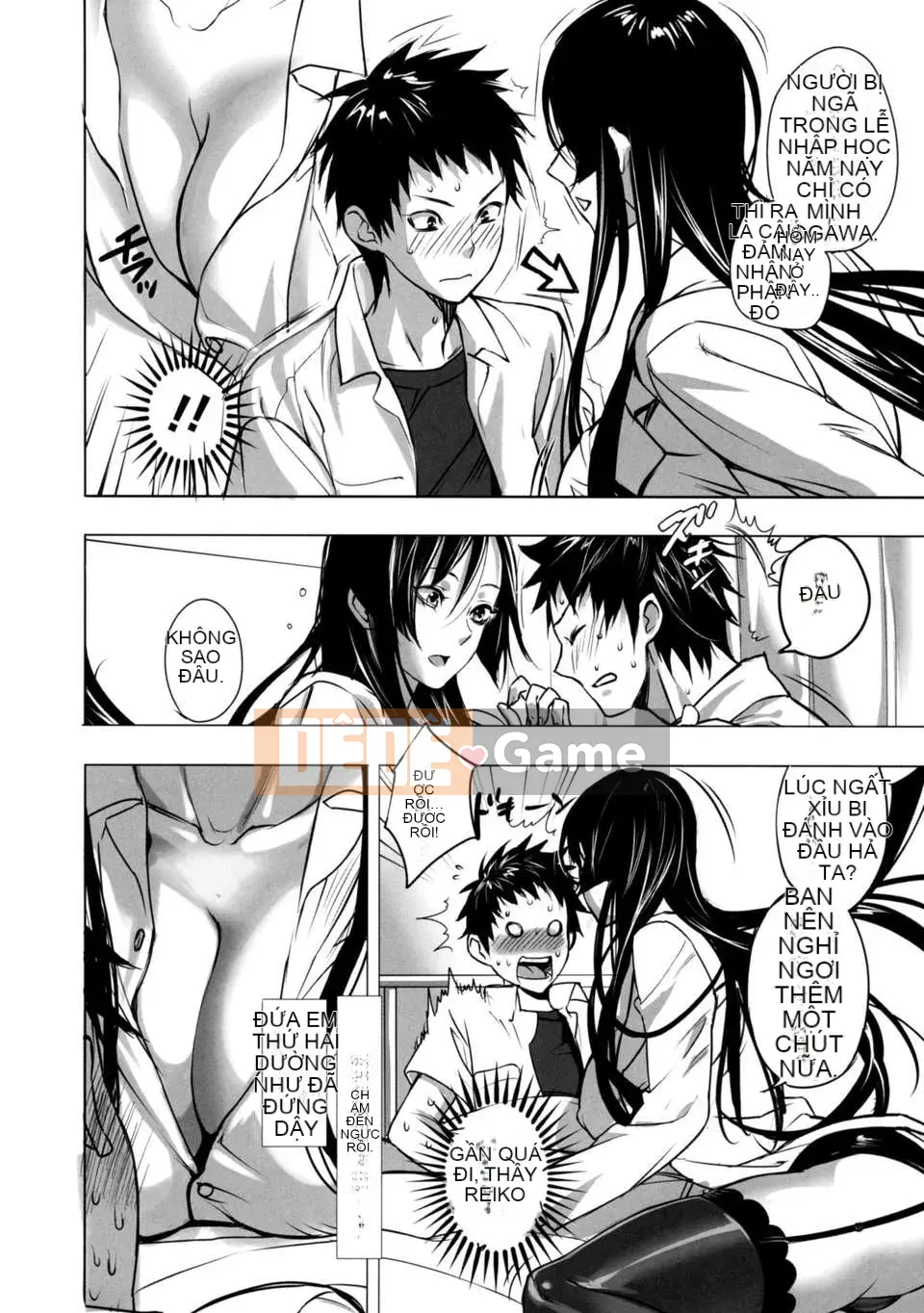 [inkey] Cám dỗ Inbaku