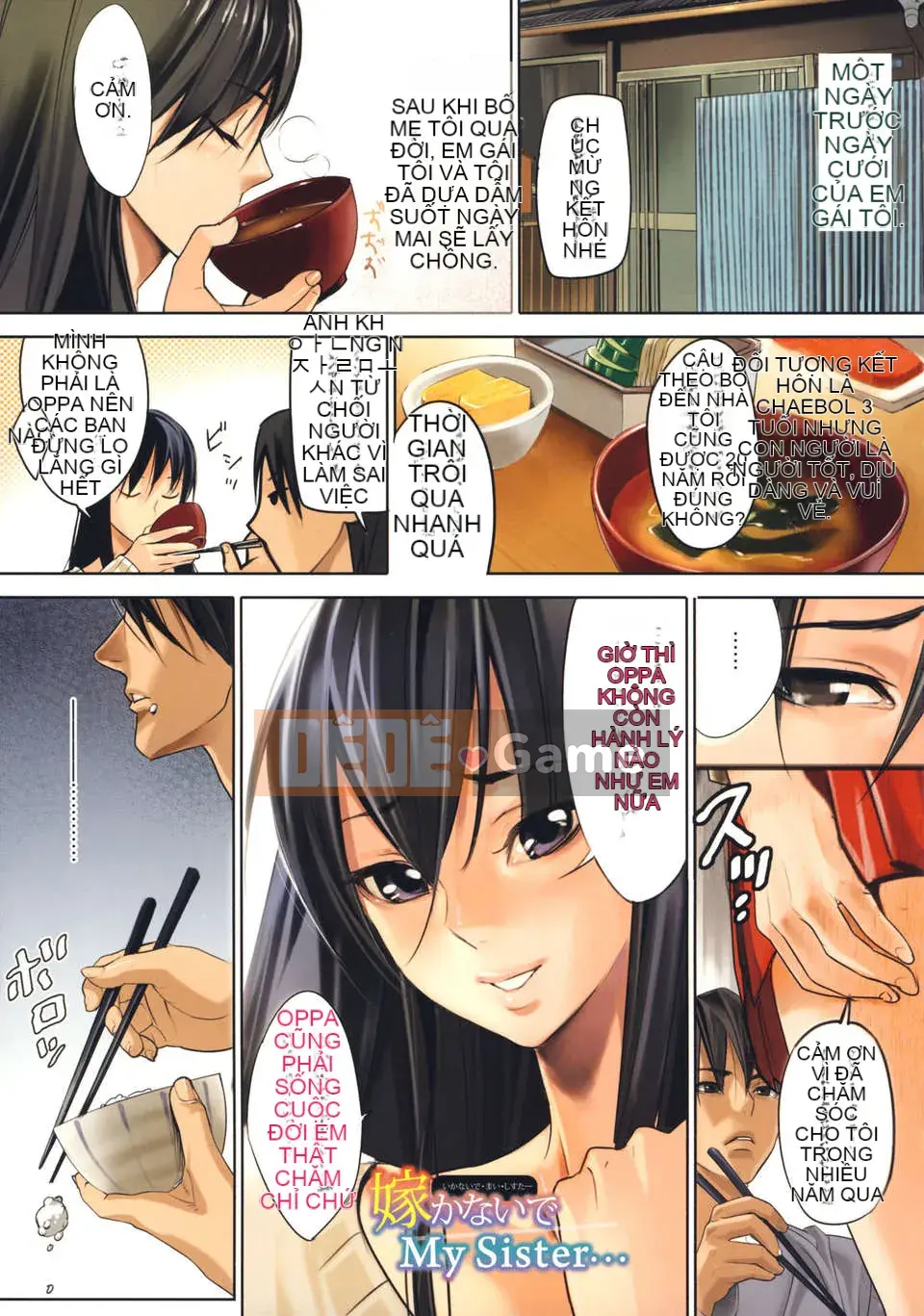 [inkey] Cám dỗ Inbaku