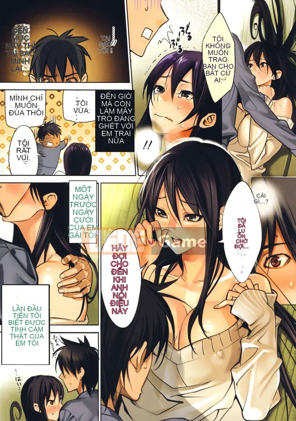 [inkey] Cám dỗ Inbaku